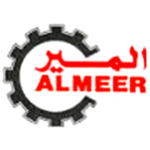 almeer_logo
